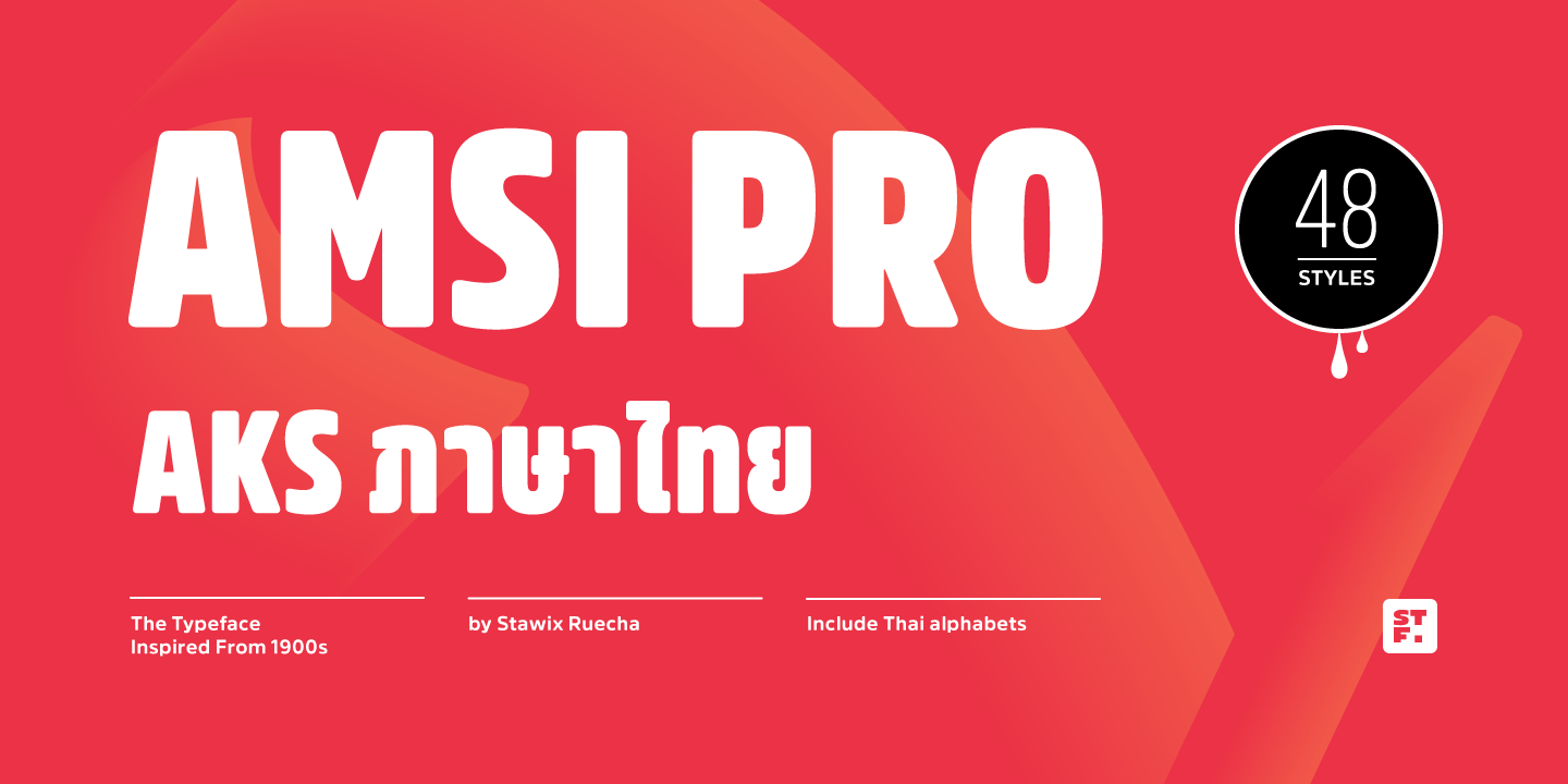 Font Amsi Pro AKS Narrow